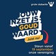 aankondiging grote clubactie 2020 2