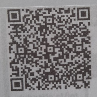 QR-code superlot 20230924_113844 (002)
